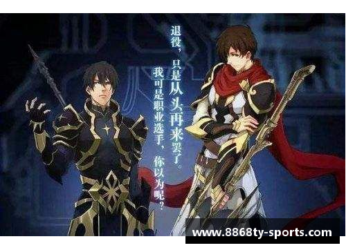 体育明星风采：从竞技场到荣耀巅峰的个人成长之路